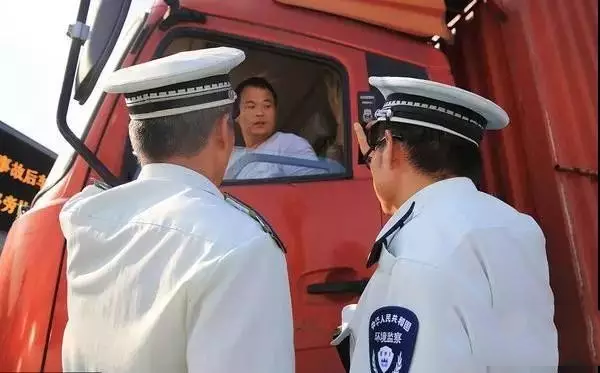 尾气检测.png