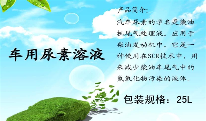 世博液力源汽车用品设备20.jpg