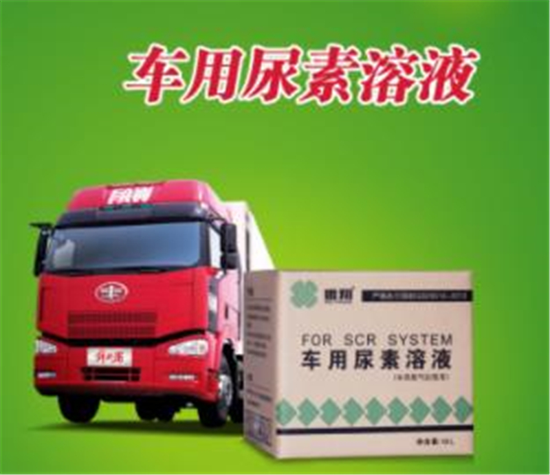 世博液力源汽车用品设备21.jpg