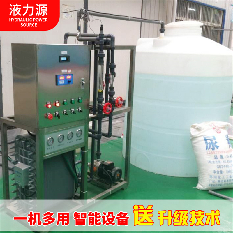 车用尿素18.jpg