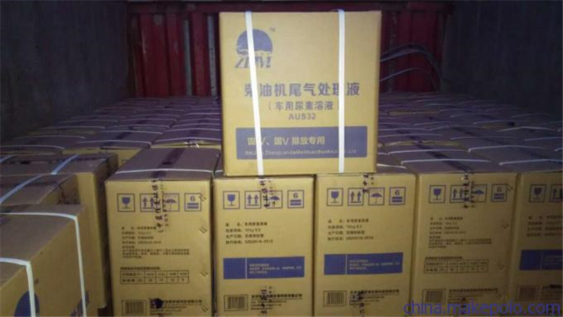 世博液力源汽车用品设备06.jpg