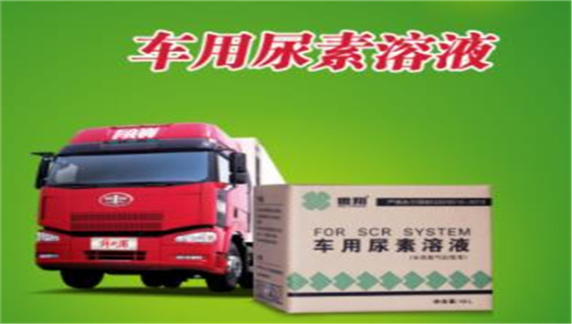 液力源车用尿素生产设备036.jpg