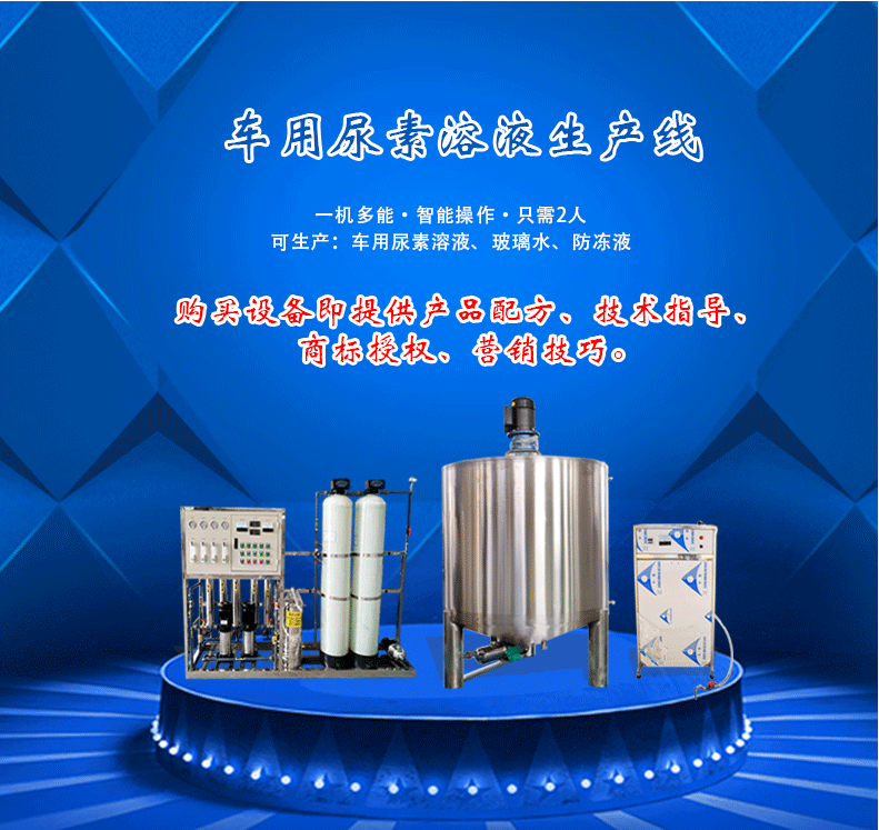 微信图片_20190128114450.png