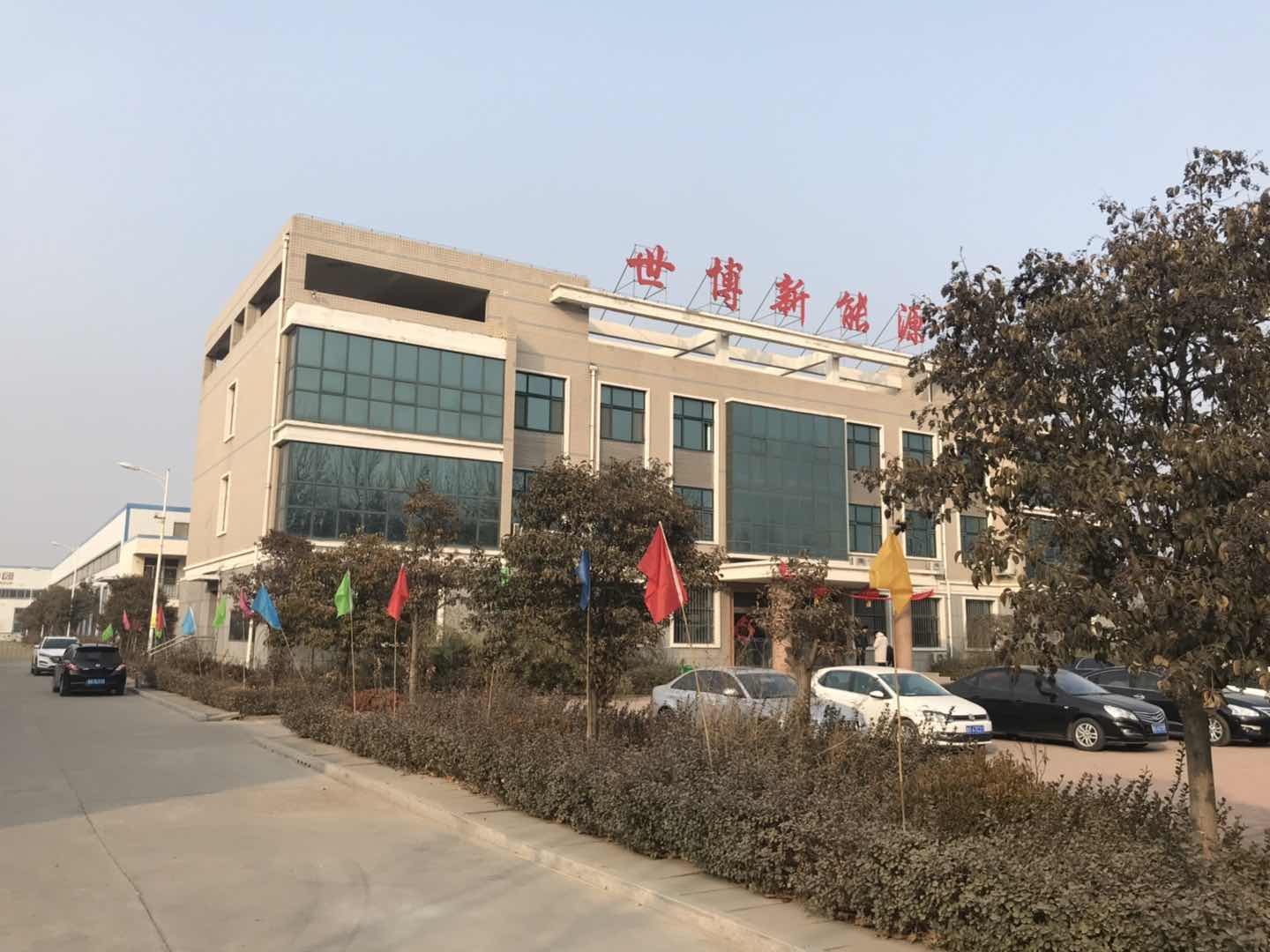 微信图片_20190212081741.jpg