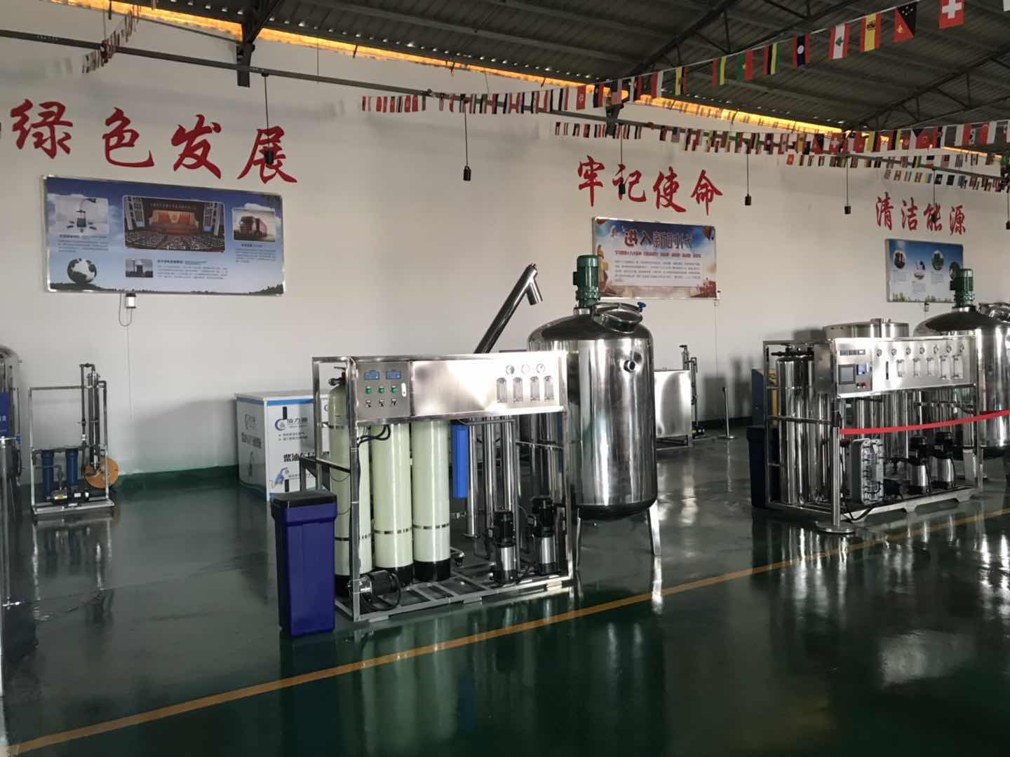 微信图片_20190212081803.jpg