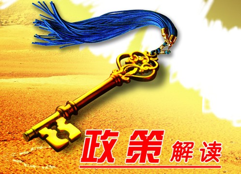 尿素液设备.jpg