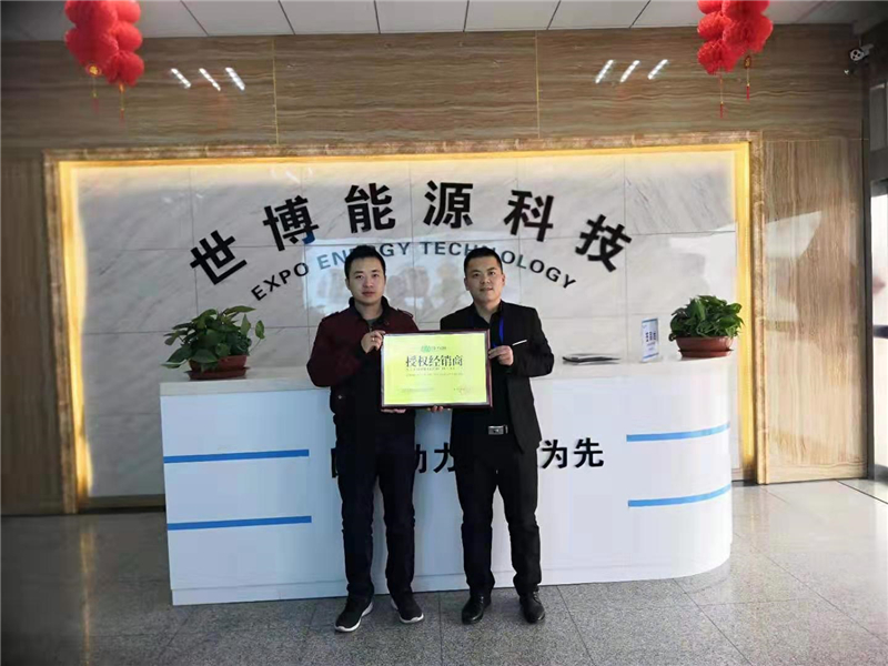 液力源合作客户06.jpg