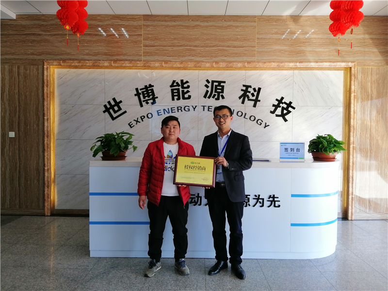 液力源车用尿素合作客户05.jpg