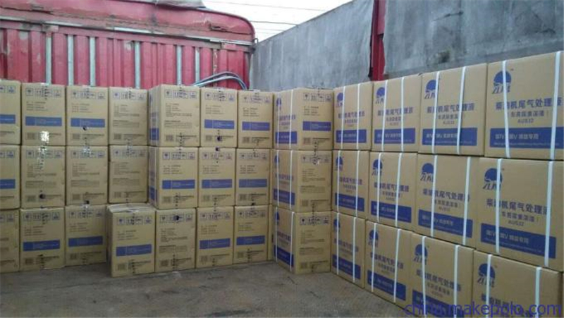 世博液力源汽车用品设备07.jpg