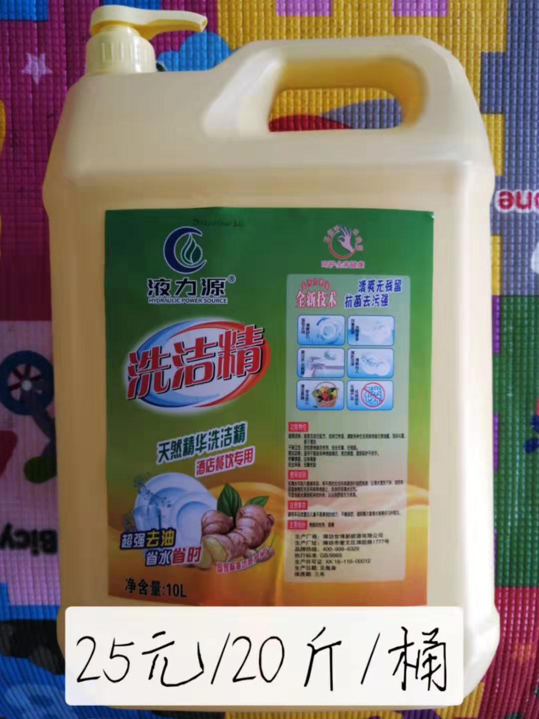 微信图片_20190921113046.jpg