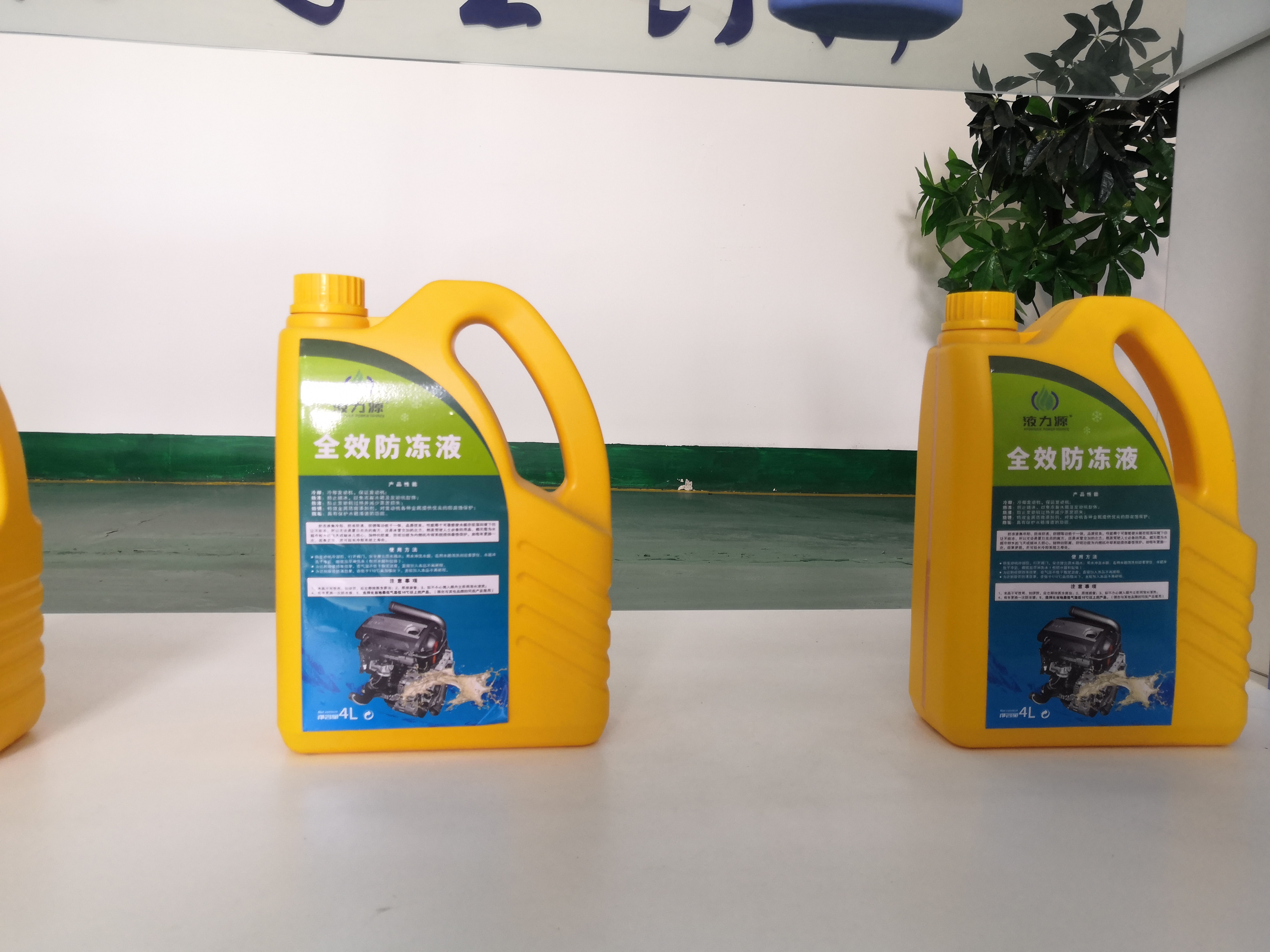 微信图片_20190921095430.jpg