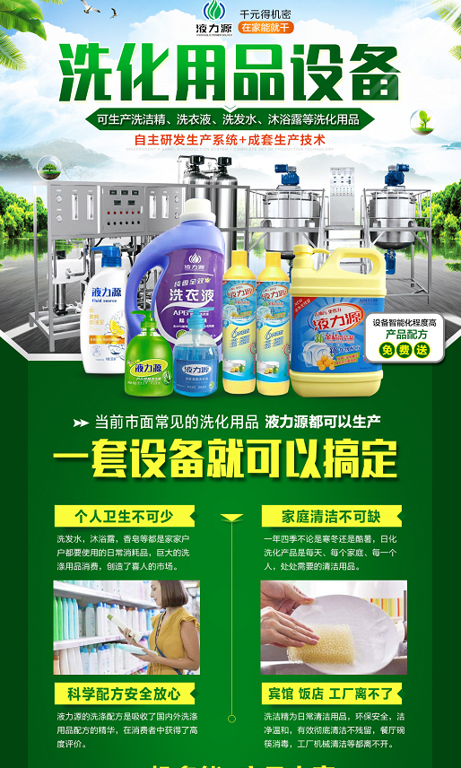 微信图片_20191224111621.png