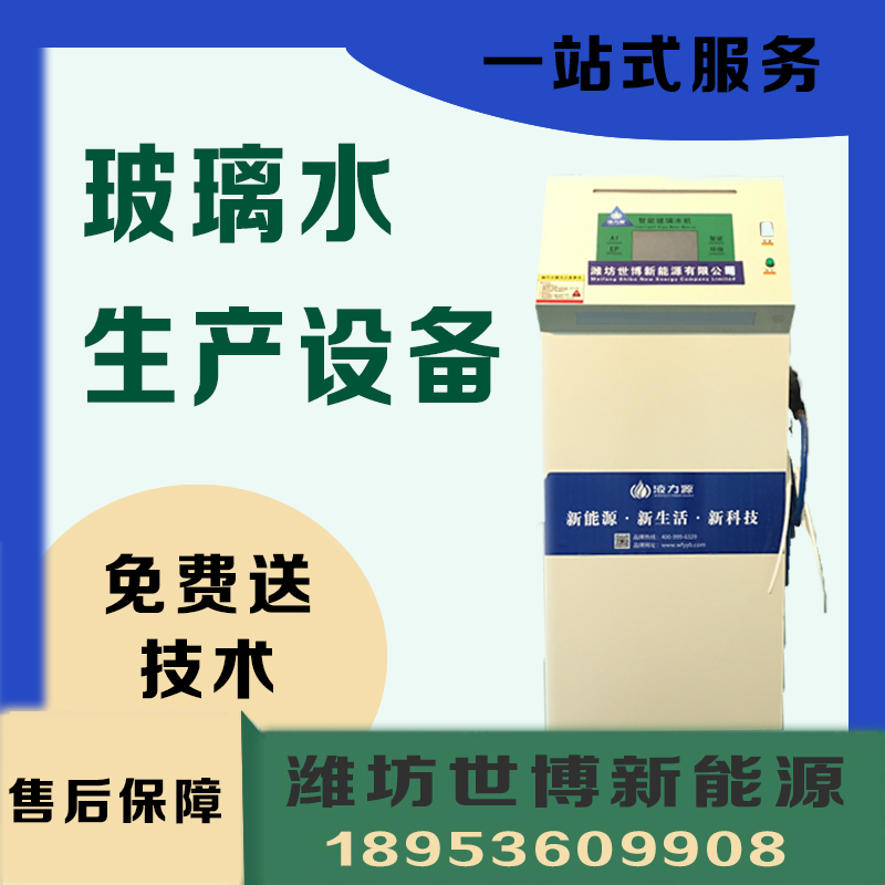 微信图片_20200518163910.jpg