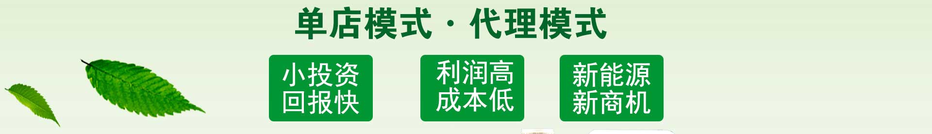 车用尿素生产设备,防冻液设备,玻璃水设备,玻璃水生产设备,防冻液配方,车用尿素,车用尿素设备,玻璃水