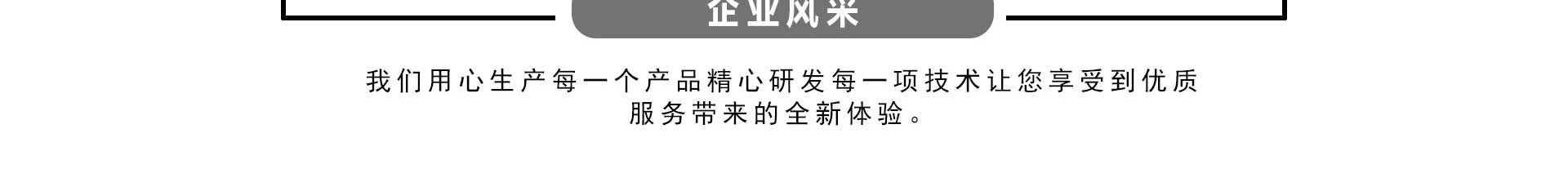 车用尿素生产设备,防冻液设备,玻璃水设备,玻璃水生产设备,防冻液配方,车用尿素,车用尿素设备,玻璃水