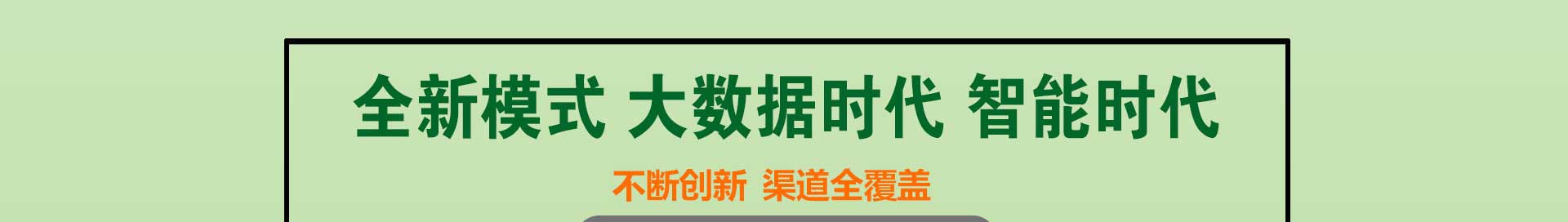 车用尿素生产设备,防冻液设备,玻璃水设备,玻璃水生产设备,防冻液配方,车用尿素,车用尿素设备,玻璃水