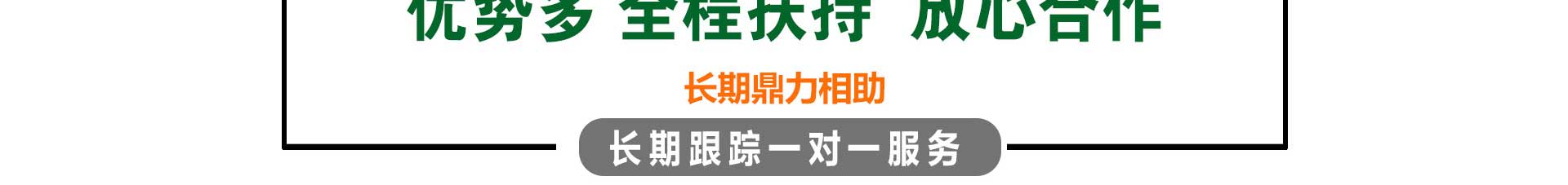 车用尿素生产设备,防冻液设备,玻璃水设备,玻璃水生产设备,防冻液配方,车用尿素,车用尿素设备,玻璃水