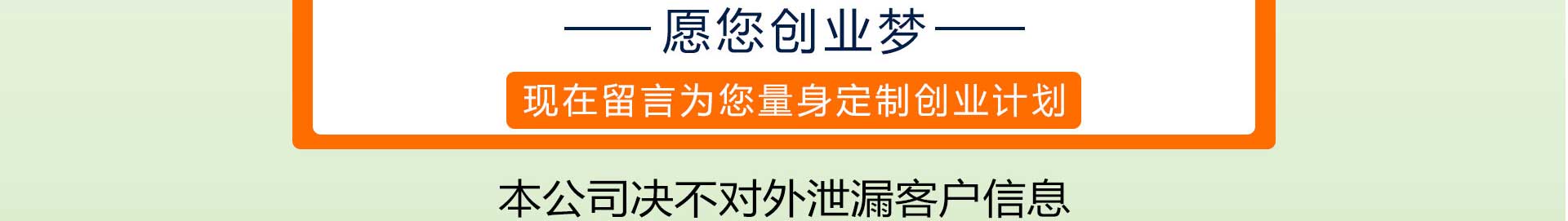 车用尿素生产设备,防冻液设备,玻璃水设备,玻璃水生产设备,防冻液配方,车用尿素,车用尿素设备,玻璃水